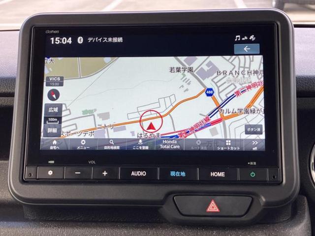 N-BOXカスタム ヒョウジュン 保証書/純正 8インチ SDナビ/電動スライドドア/シートヒーター/車線逸脱防止支援システム/ヘッドランプ LED/ETC/EBD付ABS/横滑り防止装置/アイドリングストップ LEDヘッドランプ(9枚目)