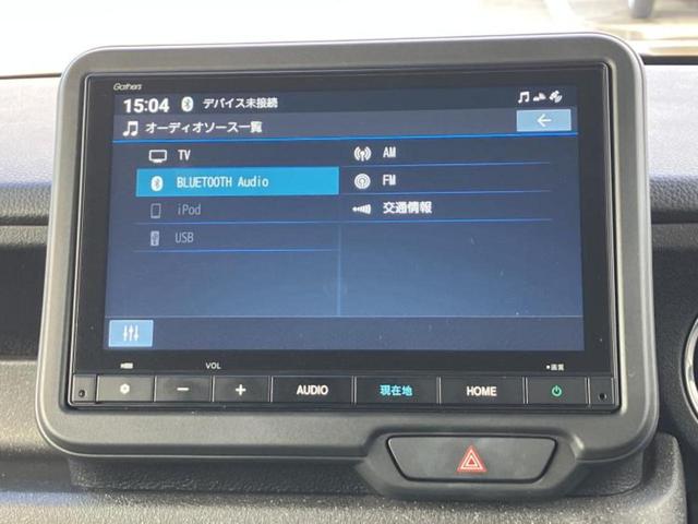 N-BOXカスタム ヒョウジュン 保証書/純正 8インチ SDナビ/電動スライドドア/シートヒーター/車線逸脱防止支援システム/ヘッドランプ LED/ETC/EBD付ABS/横滑り防止装置/アイドリングストップ LEDヘッドランプ(10枚目)