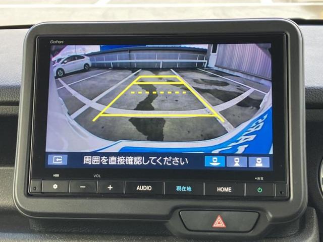 N-BOXカスタム ヒョウジュン 保証書/純正 8インチ SDナビ/電動スライドドア/シートヒーター/車線逸脱防止支援システム/ヘッドランプ LED/ETC/EBD付ABS/横滑り防止装置/アイドリングストップ LEDヘッドランプ(11枚目)