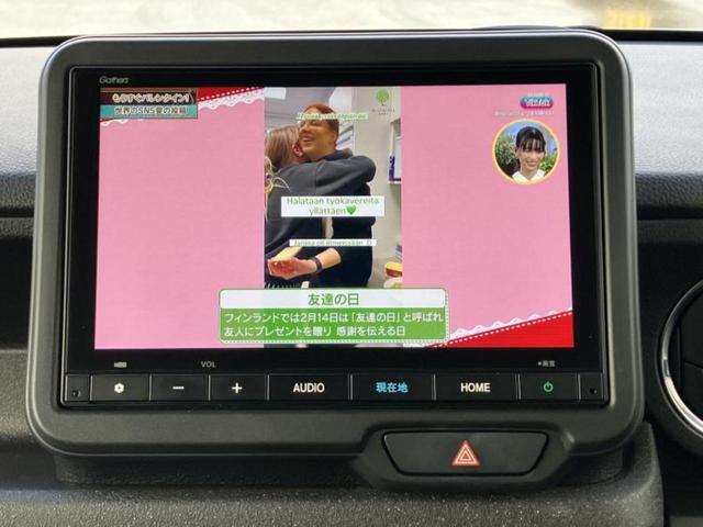 N-BOXカスタム ヒョウジュン 保証書/純正 8インチ SDナビ/電動スライドドア/シートヒーター/車線逸脱防止支援システム/ヘッドランプ LED/ETC/EBD付ABS/横滑り防止装置/アイドリングストップ LEDヘッドランプ(12枚目)