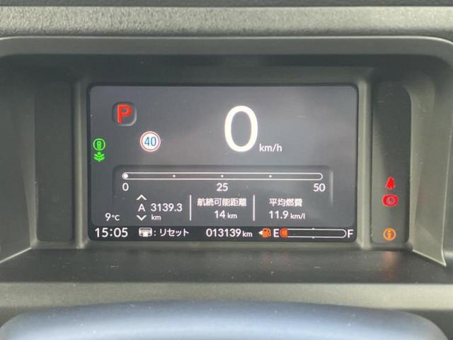 N-BOXカスタム ヒョウジュン 保証書/純正 8インチ SDナビ/電動スライドドア/シートヒーター/車線逸脱防止支援システム/ヘッドランプ LED/ETC/EBD付ABS/横滑り防止装置/アイドリングストップ LEDヘッドランプ(13枚目)