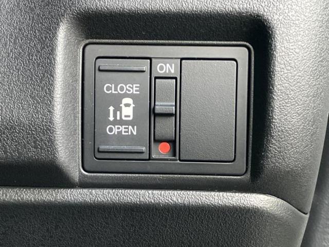 N-BOXカスタム ヒョウジュン 保証書/純正 8インチ SDナビ/電動スライドドア/シートヒーター/車線逸脱防止支援システム/ヘッドランプ LED/ETC/EBD付ABS/横滑り防止装置/アイドリングストップ LEDヘッドランプ(28枚目)