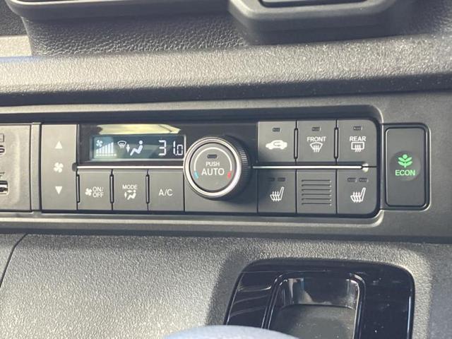 N-BOXカスタム ヒョウジュン 保証書/純正 8インチ SDナビ/電動スライドドア/シートヒーター/車線逸脱防止支援システム/ヘッドランプ LED/ETC/EBD付ABS/横滑り防止装置/アイドリングストップ LEDヘッドランプ(33枚目)