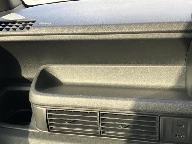 N-BOXカスタム ヒョウジュン 保証書/純正 8インチ SDナビ/電動スライドドア/シートヒーター/車線逸脱防止支援システム/ヘッドランプ LED/ETC/EBD付ABS/横滑り防止装置/アイドリングストップ LEDヘッドランプ(41枚目)