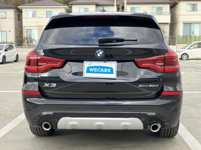 ���Y�Ԃ���A���Ԃ܂ő��l�Ȃ��q�l�̃j�[�Y�̂������ł���悤�ɁA�S���K�͂ŖL�x�ȍ݌ɓW�J�I�Ԃ̂��ƂȂ�v�d�b�`�q�r�ցI