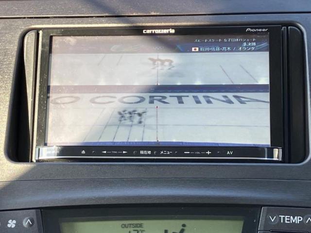 プリウス Ｓ　保証書／社外　ＳＤナビ／ＥＴＣ／ＥＢＤ付ＡＢＳ／横滑り防止装置／アイドリングストップ／フルセグＴＶ／エアバッグ　運転席／エアバッグ　助手席／エアバッグ　サイド／アルミホイール　純正　１５インチ（12枚目）