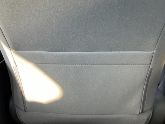 プリウス Ｓ　保証書／社外　ＳＤナビ／ＥＴＣ／ＥＢＤ付ＡＢＳ／横滑り防止装置／アイドリングストップ／フルセグＴＶ／エアバッグ　運転席／エアバッグ　助手席／エアバッグ　サイド／アルミホイール　純正　１５インチ（45枚目）