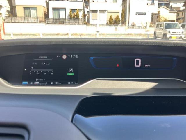 セレナ eパワーハイウェイスターG 保証書/純正 10インチ SDナビ/フリップダウンモニター/インテリジェントルームミラー/衝突安全装置/両側電動スライドドア/車線逸脱防止支援システム/シート 合皮/ヘッドランプ LED/ETC(14枚目)