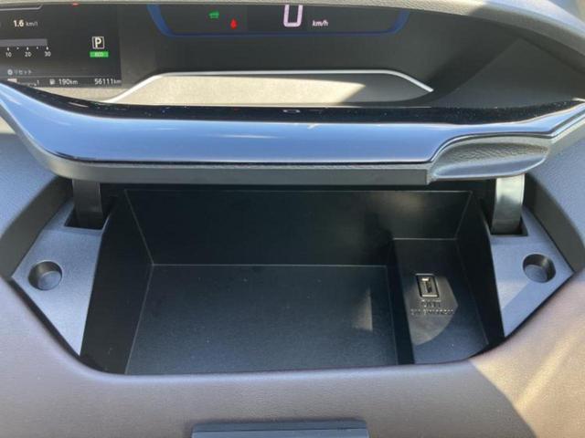 セレナ eパワーハイウェイスターG 保証書/純正 10インチ SDナビ/フリップダウンモニター/インテリジェントルームミラー/衝突安全装置/両側電動スライドドア/車線逸脱防止支援システム/シート 合皮/ヘッドランプ LED/ETC(44枚目)