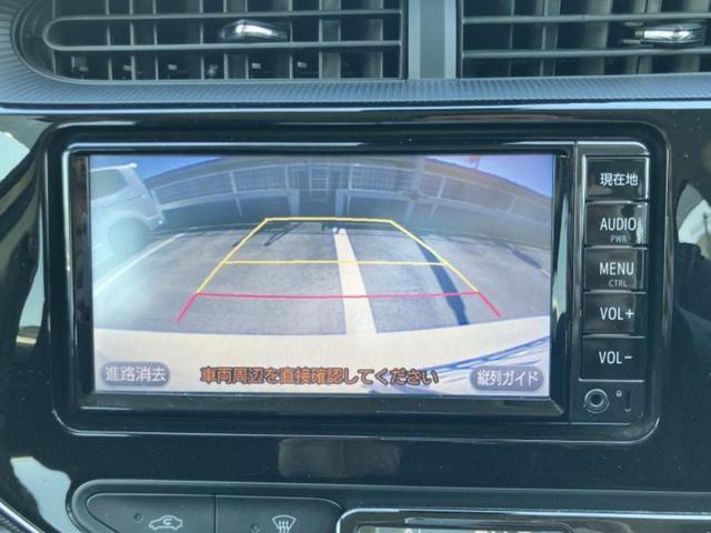 アクア Sスタイルブラック 保証書/純正 SDナビ/衝突安全装置/車線逸脱防止支援システム/ETC/EBD付ABS/横滑り防止装置/アイドリングストップ/フルセグTV/エアバッグ 運転席/エアバッグ 助手席/パワーウインドウ(12枚目)