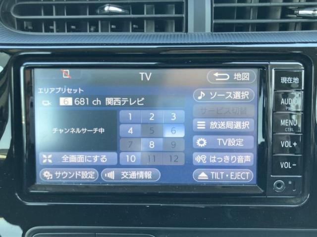 アクア Sスタイルブラック 保証書/純正 SDナビ/衝突安全装置/車線逸脱防止支援システム/ETC/EBD付ABS/横滑り防止装置/アイドリングストップ/フルセグTV/エアバッグ 運転席/エアバッグ 助手席/パワーウインドウ(13枚目)