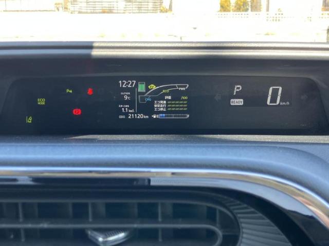 アクア Sスタイルブラック 保証書/純正 SDナビ/衝突安全装置/車線逸脱防止支援システム/ETC/EBD付ABS/横滑り防止装置/アイドリングストップ/フルセグTV/エアバッグ 運転席/エアバッグ 助手席/パワーウインドウ(14枚目)