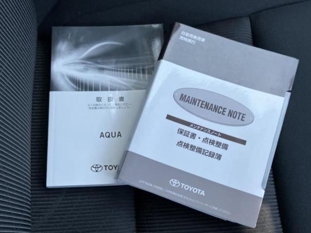 アクア Sスタイルブラック 保証書/純正 SDナビ/衝突安全装置/車線逸脱防止支援システム/ETC/EBD付ABS/横滑り防止装置/アイドリングストップ/フルセグTV/エアバッグ 運転席/エアバッグ 助手席/パワーウインドウ(33枚目)