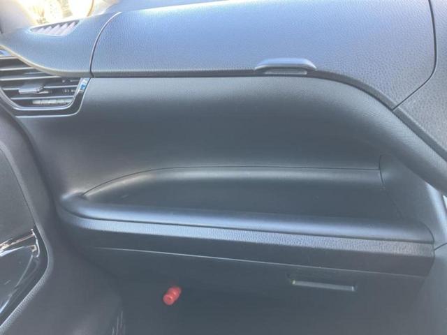 ヴォクシー ＺＳキラメキ　保証書／社外　９インチ　ＳＤナビ／フリップダウンモニター　社外　１０．２インチ／両側電動スライドドア／ヘッドランプ　ＬＥＤ／ＥＴＣ／ＥＢＤ付ＡＢＳ／横滑り防止装置／アイドリングストップ　後席モニター（46枚目）