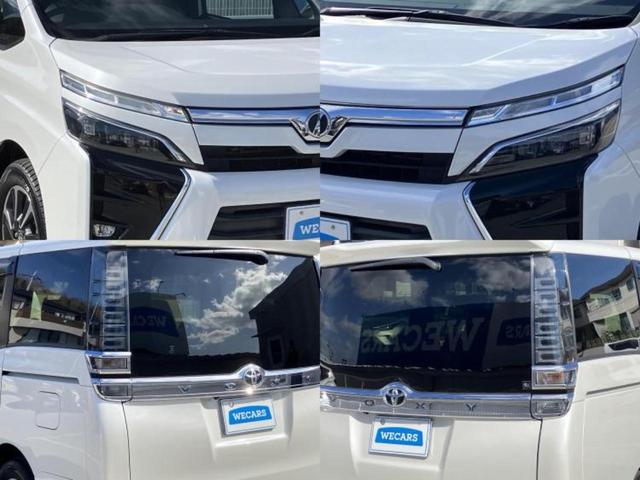 ヴォクシー ＺＳキラメキ　保証書／社外　９インチ　ＳＤナビ／フリップダウンモニター　社外　１０．２インチ／両側電動スライドドア／ヘッドランプ　ＬＥＤ／ＥＴＣ／ＥＢＤ付ＡＢＳ／横滑り防止装置／アイドリングストップ　後席モニター（57枚目）