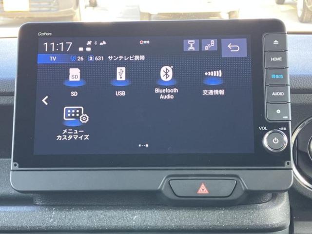 Ｎ－ＢＯＸカスタム ターボコーディネートスタイルモノトーン　新品タイヤ／保証書／純正　９インチ　ＳＤナビ／両側電動スライドドア／シートヒーター／車線逸脱防止支援システム／シート　合皮／ヘッドランプ　ＬＥＤ／ＥＴＣ／ＥＢＤ付ＡＢＳ／横滑り防止装置　ワンオーナー（10枚目）