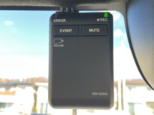 Ｎ－ＢＯＸカスタム ターボコーディネートスタイルモノトーン　新品タイヤ／保証書／純正　９インチ　ＳＤナビ／両側電動スライドドア／シートヒーター／車線逸脱防止支援システム／シート　合皮／ヘッドランプ　ＬＥＤ／ＥＴＣ／ＥＢＤ付ＡＢＳ／横滑り防止装置　ワンオーナー（37枚目）