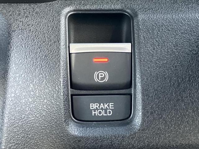 Ｎ－ＢＯＸカスタム ターボコーディネートスタイルモノトーン　新品タイヤ／保証書／純正　９インチ　ＳＤナビ／両側電動スライドドア／シートヒーター／車線逸脱防止支援システム／シート　合皮／ヘッドランプ　ＬＥＤ／ＥＴＣ／ＥＢＤ付ＡＢＳ／横滑り防止装置　ワンオーナー（44枚目）