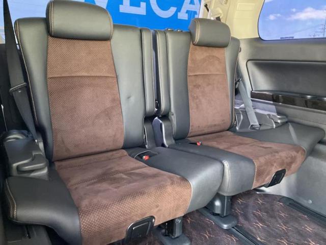 アルファード 240Sタイプゴールド サンルーフ/純正 8インチ SDナビ/両側電動スライドドア/シート ハーフレザー/電動バックドア/ヘッドランプ HID/ETC/EBD付ABS/横滑り防止装置/フルセグTV/エアバッグ 運転席(6枚目)