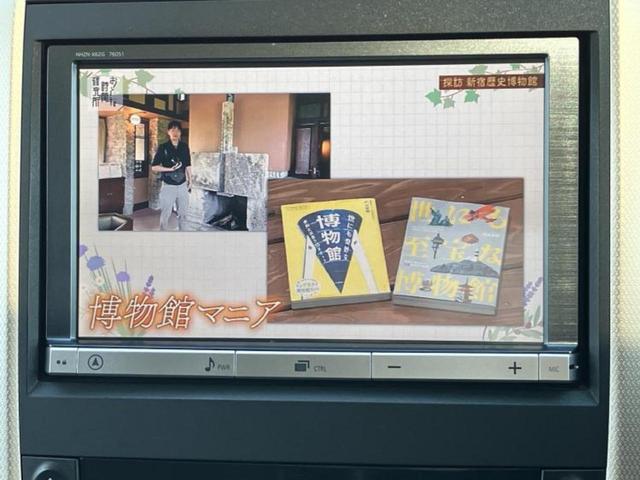 アルファード 240Sタイプゴールド サンルーフ/純正 8インチ SDナビ/両側電動スライドドア/シート ハーフレザー/電動バックドア/ヘッドランプ HID/ETC/EBD付ABS/横滑り防止装置/フルセグTV/エアバッグ 運転席(12枚目)