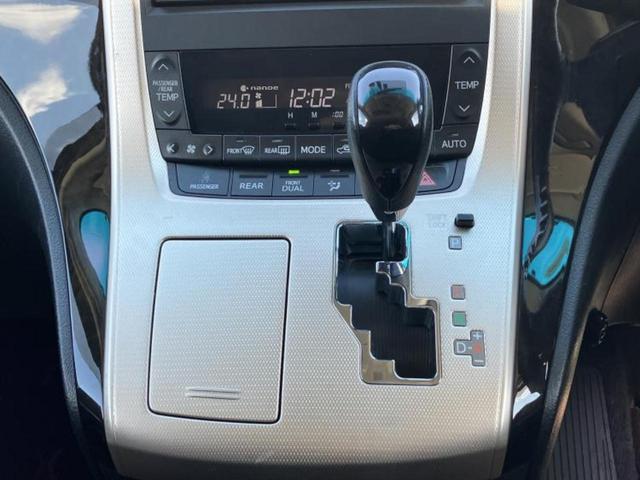 アルファード 240Sタイプゴールド サンルーフ/純正 8インチ SDナビ/両側電動スライドドア/シート ハーフレザー/電動バックドア/ヘッドランプ HID/ETC/EBD付ABS/横滑り防止装置/フルセグTV/エアバッグ 運転席(17枚目)