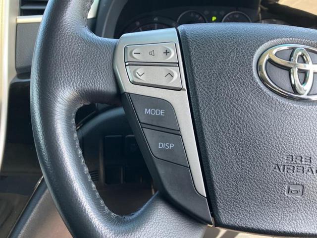 アルファード 240Sタイプゴールド サンルーフ/純正 8インチ SDナビ/両側電動スライドドア/シート ハーフレザー/電動バックドア/ヘッドランプ HID/ETC/EBD付ABS/横滑り防止装置/フルセグTV/エアバッグ 運転席(29枚目)