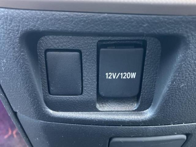 アルファード 240Sタイプゴールド サンルーフ/純正 8インチ SDナビ/両側電動スライドドア/シート ハーフレザー/電動バックドア/ヘッドランプ HID/ETC/EBD付ABS/横滑り防止装置/フルセグTV/エアバッグ 運転席(39枚目)