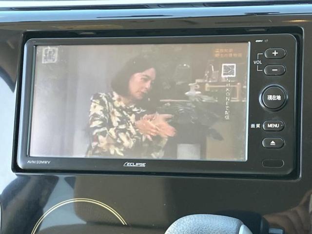 �����ł̂��x�������������̂��q�l�I�܂��͂����ς肾���ł����񂨖₢���킹���������I���q�l�ɍœK�Ȃ��x�����v����������Ă������܂��I