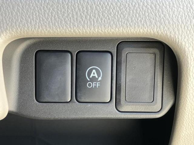 ���Y�Ԃ���A���Ԃ܂ő��l�Ȃ��q�l�̃j�[�Y�̂������ł���悤�ɁA�S���K�͂ŖL�x�ȍ݌ɓW�J�I�Ԃ̂��ƂȂ�v�d�b�`�q�r�ցI