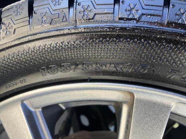 ハスラー ハイブリッドG 新品タイヤ/保証書/社外 SDナビ/シートヒーター/ETC/EBD付ABS/横滑り防止装置/アイドリングストップ/フルセグTV/エアバッグ 運転席/エアバッグ 助手席/エアバッグ サイド ワンオーナー(54枚目)