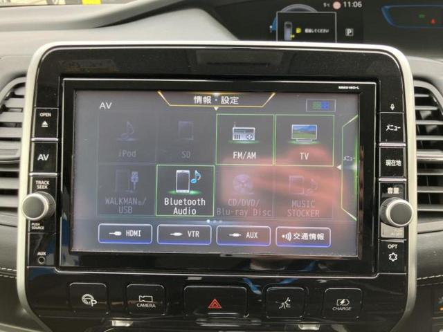 セレナ eパワーハイウェイスターV 保証書/純正 9インチ SDナビ/フリップダウンモニター/衝突安全装置/両側電動スライドドア/アラウンドビューモニター/車線逸脱防止支援システム/ヘッドランプ LED/Bluetooth接続 ETC(11枚目)