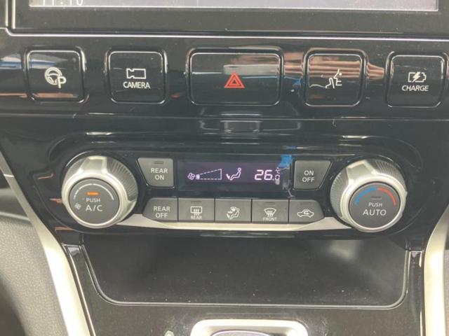 セレナ eパワーハイウェイスターV 保証書/純正 9インチ SDナビ/フリップダウンモニター/衝突安全装置/両側電動スライドドア/アラウンドビューモニター/車線逸脱防止支援システム/ヘッドランプ LED/Bluetooth接続 ETC(33枚目)