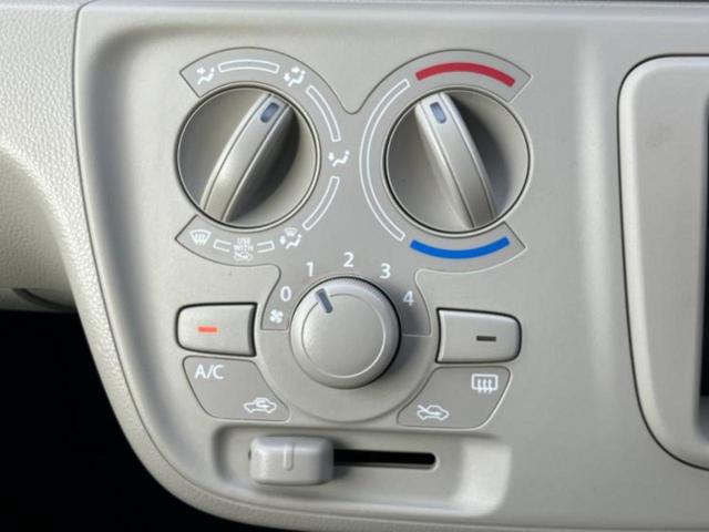 ワゴンR FA 保証書/社外 SDナビ/ETC/EBD付ABS/横滑り防止装置/フルセグTV/エアバッグ 運転席/エアバッグ 助手席/パワーウインドウ/キーレスエントリー/パワーステアリング/盗難防止システム(29枚目)