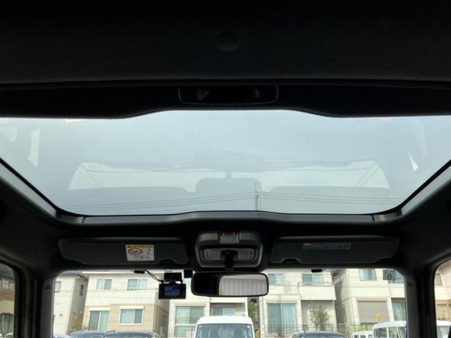 タフト Gターボ ガラスルーフ/保証書/社外 SDナビ/スマートアシスト(トヨタ・ダイハツ)/シートヒーター 前席/車線逸脱防止支援システム/ドライブレコーダー 社外/ヘッドランプ LED/Bluetooth接続(30枚目)