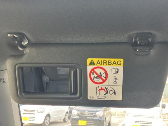 タフト Gターボ ガラスルーフ/保証書/社外 SDナビ/スマートアシスト(トヨタ・ダイハツ)/シートヒーター 前席/車線逸脱防止支援システム/ドライブレコーダー 社外/ヘッドランプ LED/Bluetooth接続(38枚目)