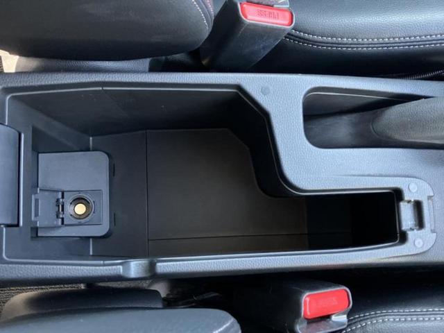 フィットハイブリッド ハイブリッド・Ｌパッケージ　新品タイヤ／保証書／純正　８インチ　ＳＤナビ／シート　ハーフレザー／ヘッドランプ　ＬＥＤ／ＥＴＣ／ＥＢＤ付ＡＢＳ／横滑り防止装置／アイドリングストップ／クルーズコントロール／バックモニター　ＤＶＤ再生（33枚目）