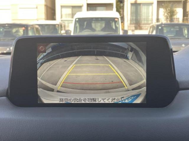 CX-5 XD Lパッケージ 保証書/純正 SDナビ/衝突安全装置/シートヒーター/車線逸脱防止支援システム/シート フルレザー/電動バックドア/ヘッドランプ LED/Bluetooth接続/ETC/EBD付ABS 革シート(12枚目)