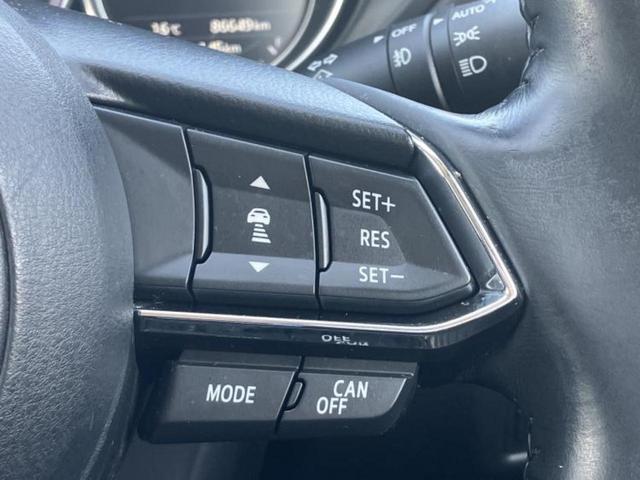 CX-5 XD Lパッケージ 保証書/純正 SDナビ/衝突安全装置/シートヒーター/車線逸脱防止支援システム/シート フルレザー/電動バックドア/ヘッドランプ LED/Bluetooth接続/ETC/EBD付ABS 革シート(26枚目)