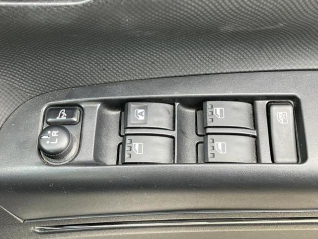 ������̂��Ԃ͂������ł��傤���H�����ł��C�ɂȂ��Ă��������܂����琥�񂨖₢���킹���������I����ɂ��Ԃ̏ڍׂ������肢�����܂��I