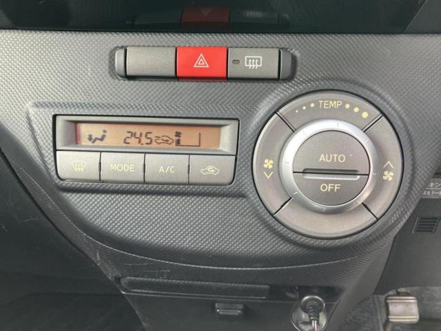 ���Ԃɍ��킹�Ė����ۏ؈ȊO�ɂ��A�ۏ͈ؔ́A���ԁA�������g�[�������L���ۏ؂����p�ӂ��Ă���܂��I���ÎԂ̍w�������߂Ăŕs���E�E�E�Ƃ������q�l�������S���������I