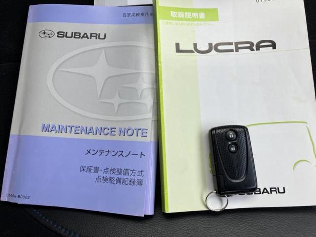 ���Y�Ԃ���A���Ԃ܂ő��l�Ȃ��q�l�̃j�[�Y�̂������ł���悤�ɁA�S���K�͂ŖL�x�ȍ݌ɓW�J�I�Ԃ̂��ƂȂ�v�d�b�`�q�r�ցI