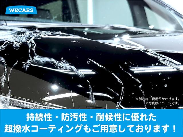 ハリアー プレミアム　保証書／社外　１０インチ　ＳＤナビ／衝突安全装置／車線逸脱防止支援システム／シート　ハーフレザー／電動バックドア／ヘッドランプ　ＬＥＤ／Ｂｌｕｅｔｏｏｔｈ接続／ＥＴＣ／ＥＢＤ付ＡＢＳ　バックカメラ（65枚目）