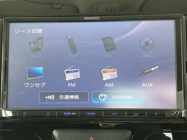 タント カスタムＸ　ＳＡ２　新品タイヤ／保証書／社外　ＳＤナビ／衝突安全装置／電動スライドドア／ドライブレコーダー　社外／ヘッドランプ　ＬＥＤ／ＥＴＣ／ＥＢＤ付ＡＢＳ／横滑り防止装置／アイドリングストップ／バックモニター（10枚目）