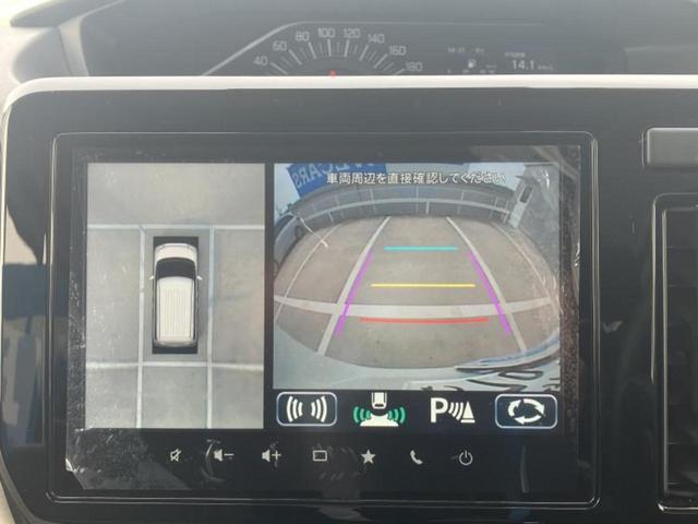 �i�r�A�h�����R�A�d�s�b�A�t���b�v�_�E�����j�^�[�A�f�W�^���C���i�[�~���[�������c��t���\�ł��I�I�v�V�������L�x�Ɏ�葵���Ă���܂��̂ł����S���������I