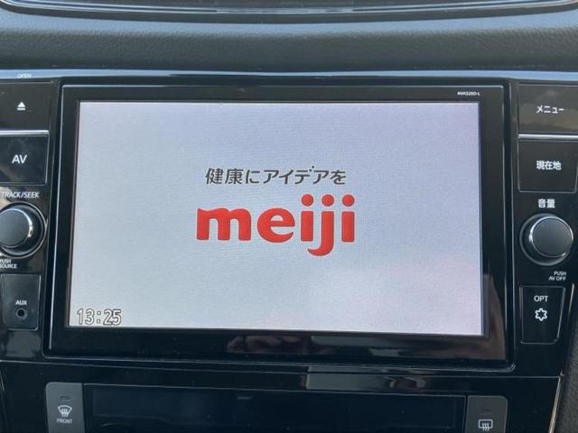 �i�r�A�h�����R�A�d�s�b�A�t���b�v�_�E�����j�^�[�A�f�W�^���C���i�[�~���[�������c��t���\�ł��I�I�v�V�������L�x�Ɏ�葵���Ă���܂��̂ł����S���������I