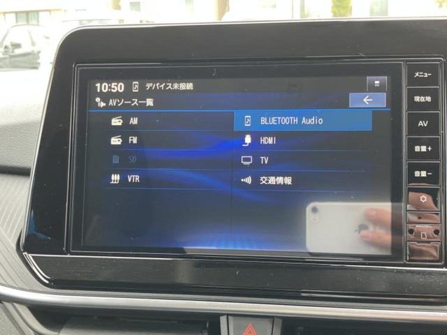 ノート Ｘ　保証書／純正　９インチ　メモリーナビ／エマージェンシーブレーキ／車線逸脱防止支援システム／ヘッドランプ　ＬＥＤ／ＵＳＢジャック／Ｂｌｕｅｔｏｏｔｈ接続／ＥＴＣ／横滑り防止装置／バックモニター（10枚目）