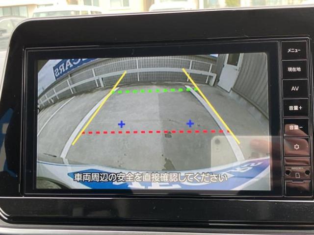 ノート Ｘ　保証書／純正　９インチ　メモリーナビ／エマージェンシーブレーキ／車線逸脱防止支援システム／ヘッドランプ　ＬＥＤ／ＵＳＢジャック／Ｂｌｕｅｔｏｏｔｈ接続／ＥＴＣ／横滑り防止装置／バックモニター（11枚目）
