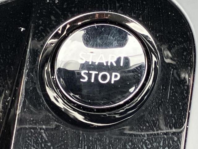 ノート Ｘ　保証書／純正　９インチ　メモリーナビ／エマージェンシーブレーキ／車線逸脱防止支援システム／ヘッドランプ　ＬＥＤ／ＵＳＢジャック／Ｂｌｕｅｔｏｏｔｈ接続／ＥＴＣ／横滑り防止装置／バックモニター（32枚目）