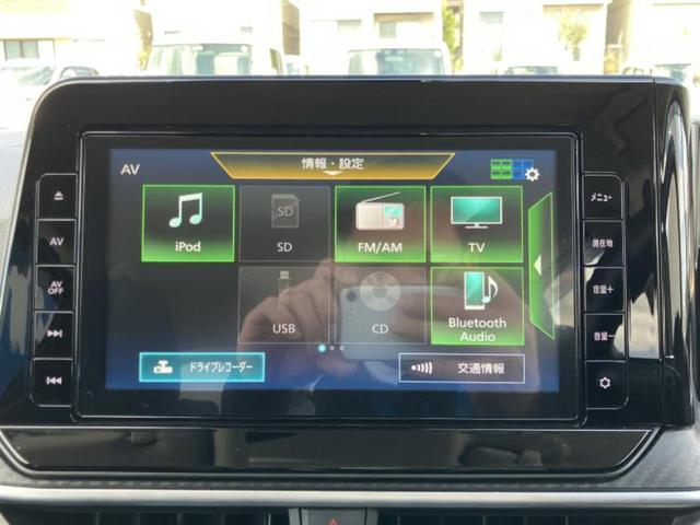 ノート Ｘ　新品タイヤ／保証書／純正　９インチ　ＳＤナビ／衝突安全装置／アラウンドビューモニター／車線逸脱防止支援システム／ドライブレコーダー　純正／ヘッドランプ　ＬＥＤ／Ｂｌｕｅｔｏｏｔｈ接続／ＥＴＣ　ドラレコ（11枚目）