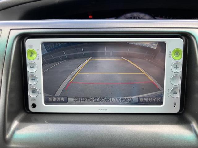 �����ł̂��x�������������̂��q�l�I�܂��͂����ς肾���ł����񂨖₢���킹���������I���q�l�ɍœK�Ȃ��x�����v����������Ă������܂��I